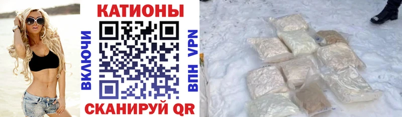 Где купить наркотики Хасавюрт АМФЕТАМИН мега как войти ГАШИШ Канабис СК