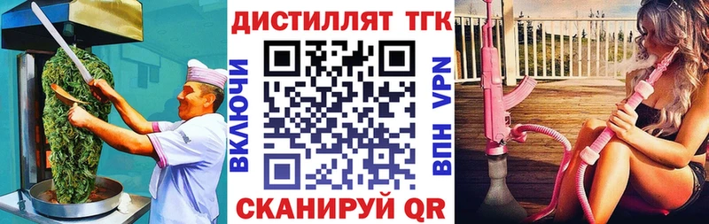 Cannafood марихуана  Хасавюрт 
