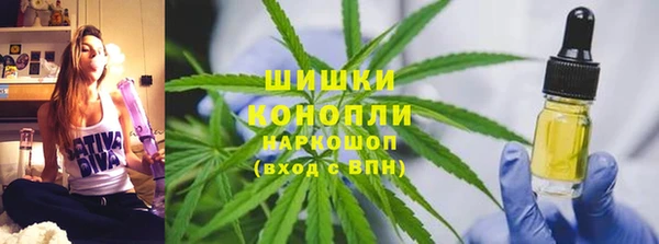 MDMA Premium VHQ Бугульма