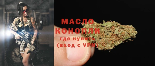 MDMA Premium VHQ Бугульма