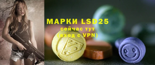 MDMA Premium VHQ Бугульма