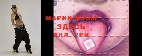 MDMA Premium VHQ Бугульма