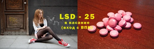MDMA Premium VHQ Бугульма